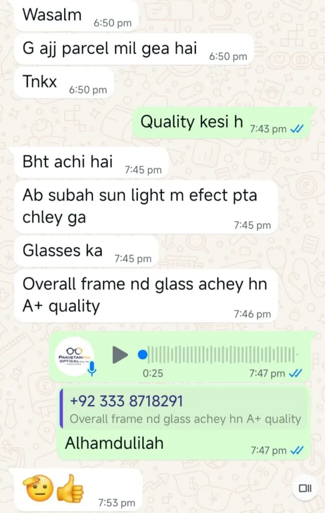 Image #2 from Salman