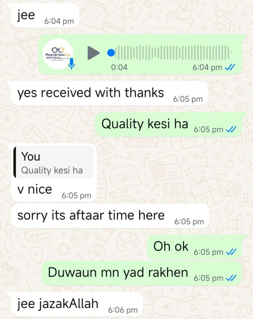 Image #1 from Salman