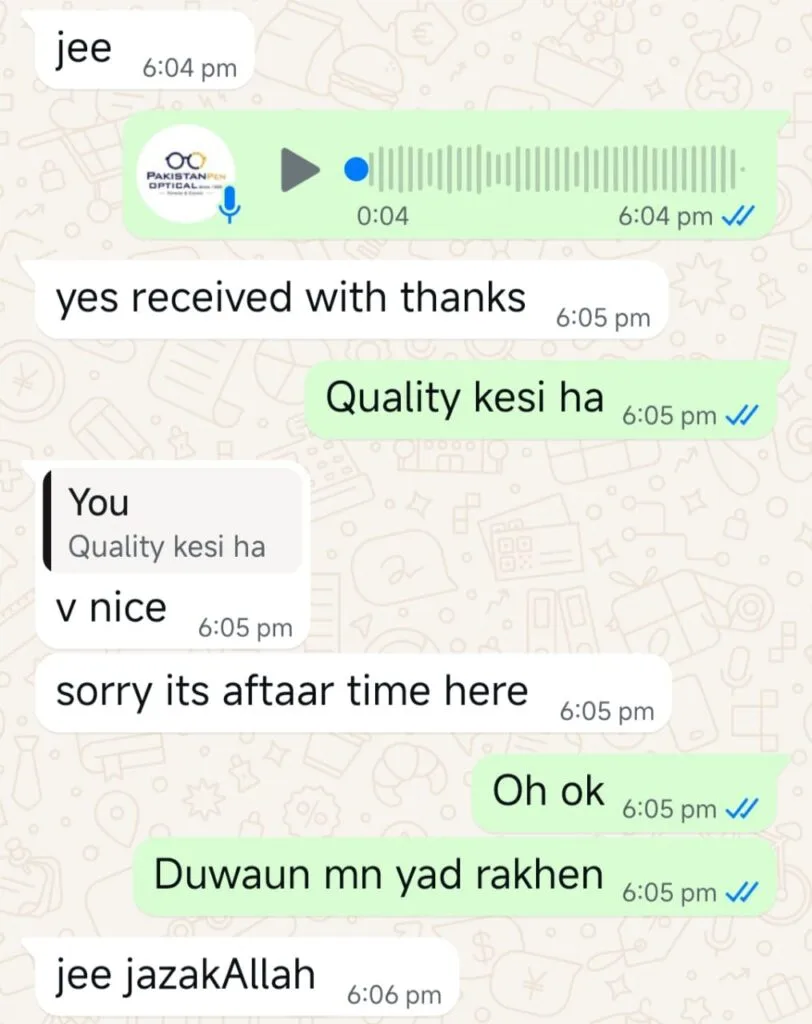 Image #1 from Salman