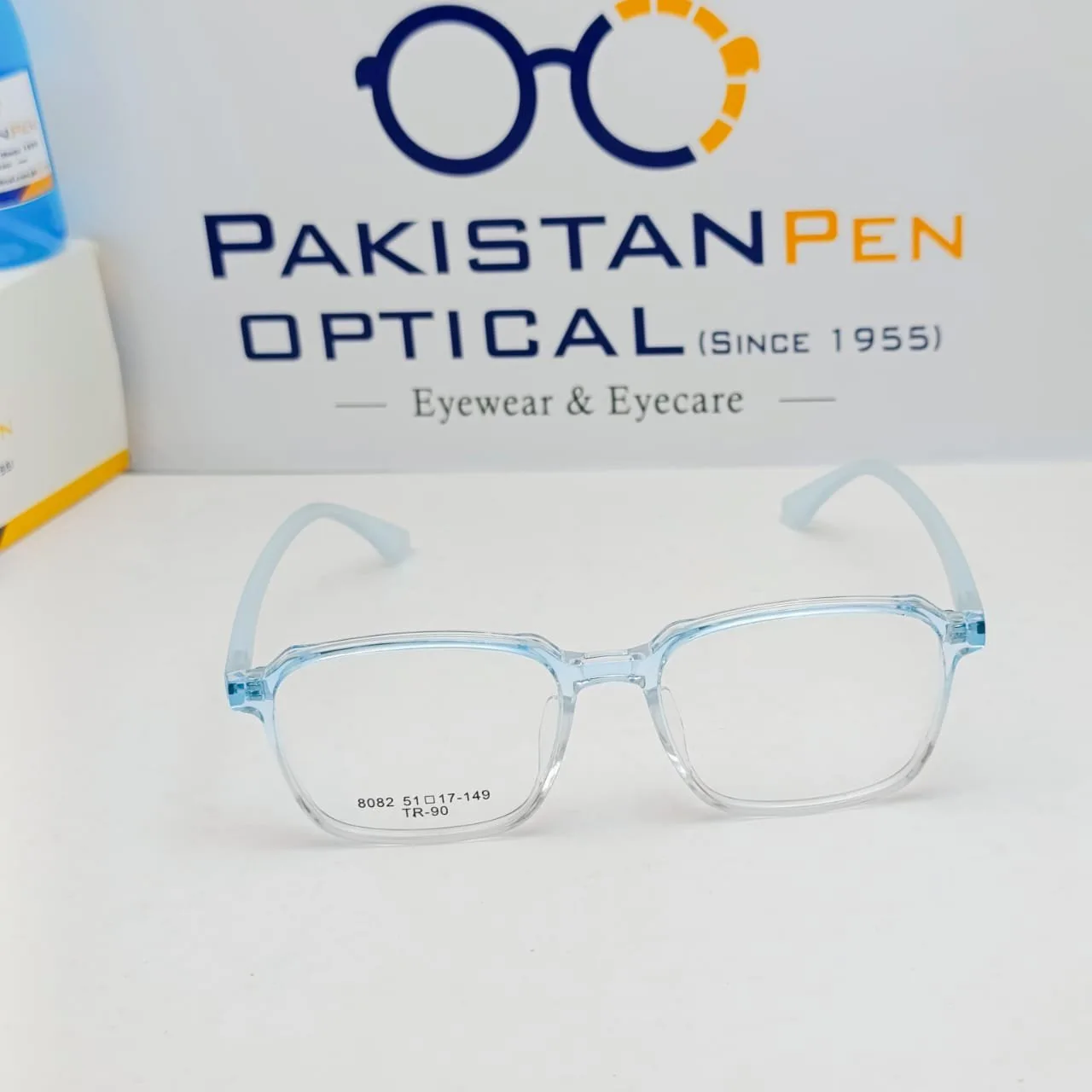 TR90 - 8082  plastic frame - Image 2