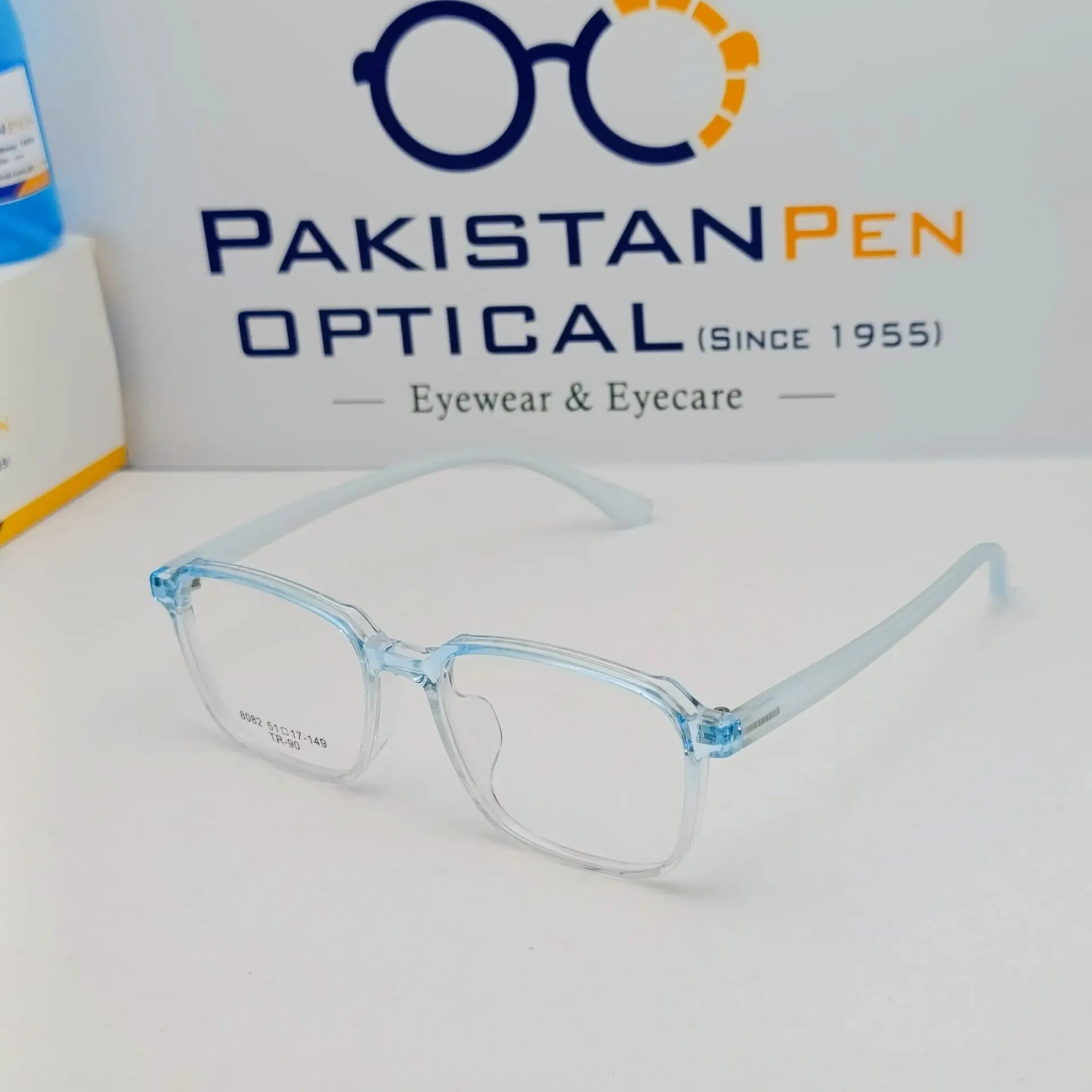 TR90 - 8082  plastic frame - Image 4