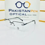 EyeOOO - 90547  Rimless Frame Premium - Image 4