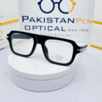 Matrix - 4289 - Plastic Square Frame