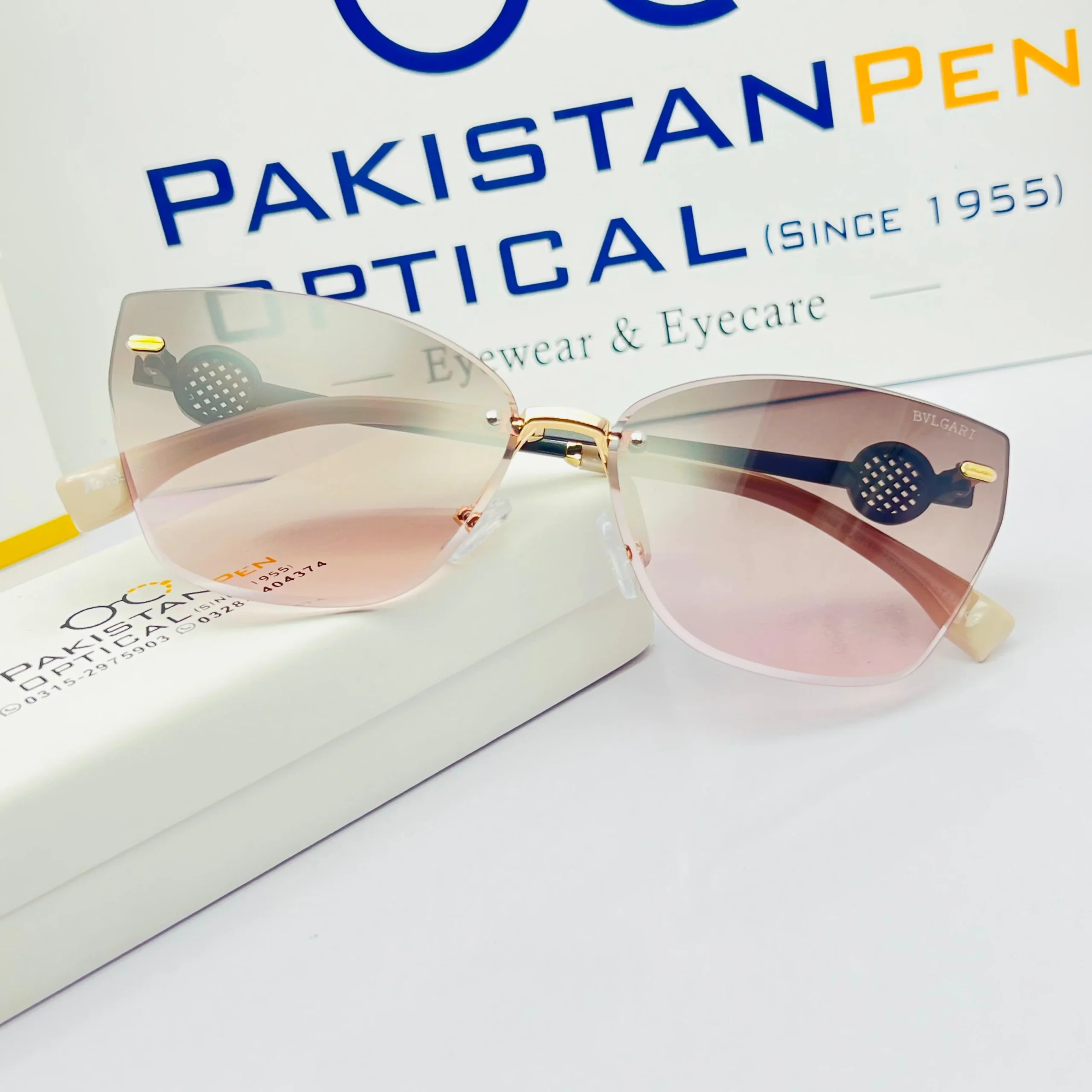 WhatsApp Image 2025-09-24 at 09.59.22_efc147fd Bvlgari - Rimless Female Sunglass - A9155 C6 - Image 1