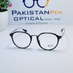 Rayban Sheet - 8780 C2 - Round Premium Frame - Image 6