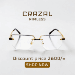 CRAZAL - MOD742 - Fashion Rimless