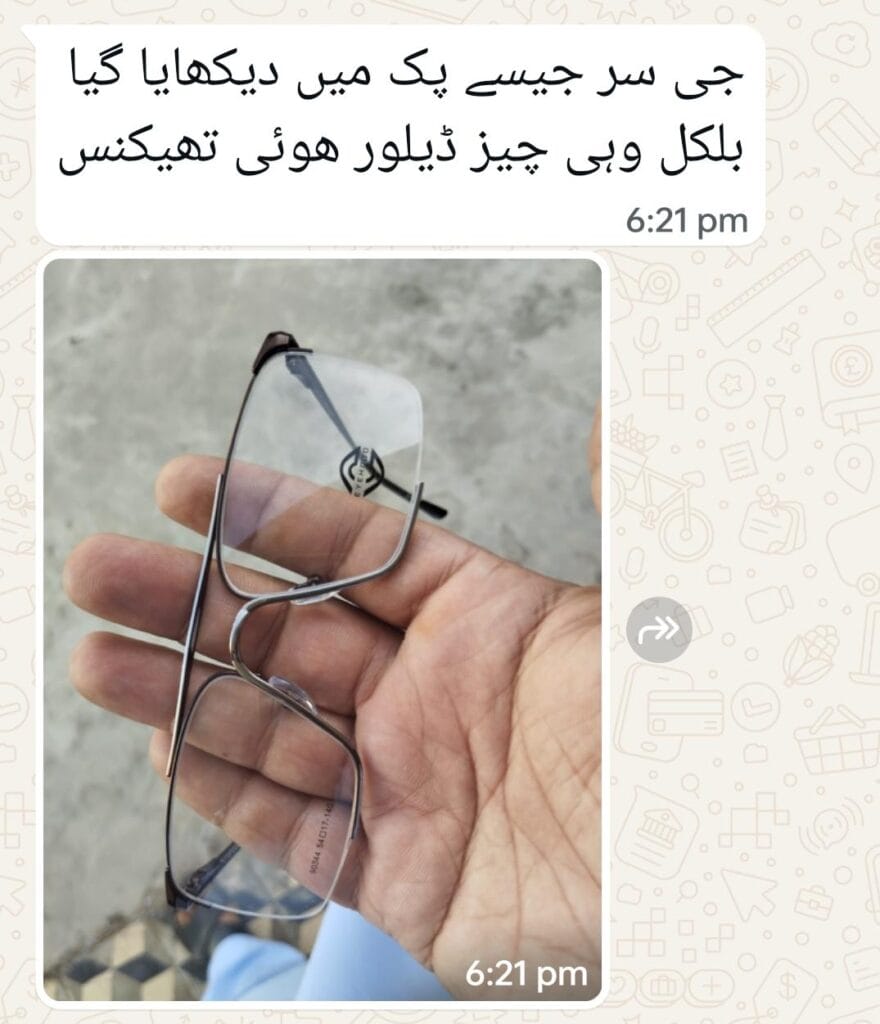 Image #1 from Mansoor