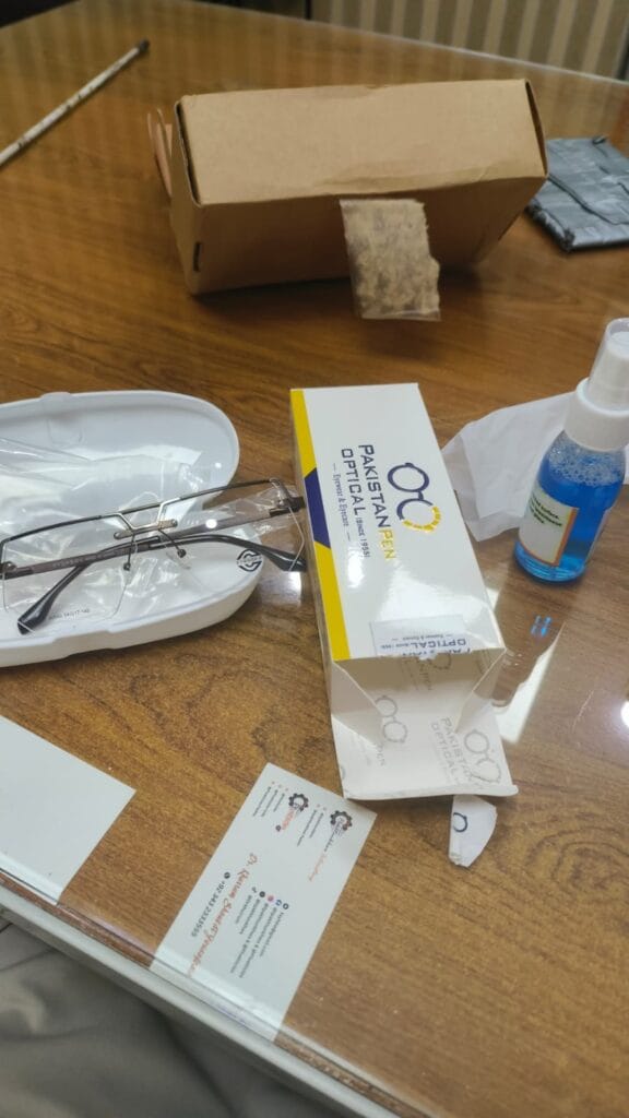 Image #1 from Dr Khalid Hussain