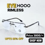 EYEHOOO -90540- FASHION RIMLESS