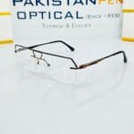 Crazal - 6227 -  Fashion Rimless